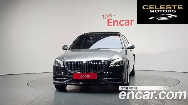 MERCEDES BENZ S-Classe W222 S400L 4MATIC 2016 — photo 3 sur 20