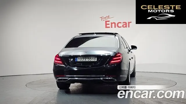 MERCEDES BENZ S-Classe W222 S400L 4MATIC 2016 — photo 4 sur 20