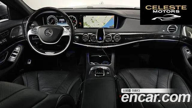 MERCEDES BENZ S-Classe W222 S400L 4MATIC 2016 — photo 7 sur 20
