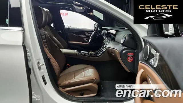 MERCEDES BENZ E-Classe W213 E250 Avantgarde 2023 — photo 10 sur 26