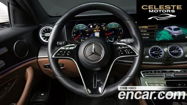 MERCEDES BENZ E-Classe W213 E250 Avantgarde 2023 — photo 13 sur 26