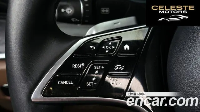MERCEDES BENZ E-Classe W213 E250 Avantgarde 2023 — photo 14 sur 26
