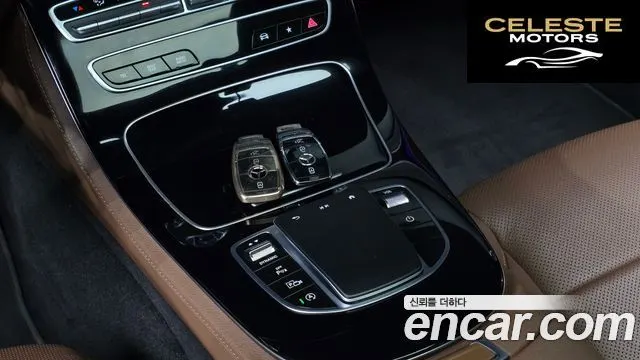 MERCEDES BENZ E-Classe W213 E250 Avantgarde 2023 — photo 17 sur 26