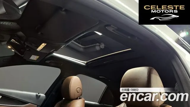 MERCEDES BENZ E-Classe W213 E250 Avantgarde 2023 — photo 19 sur 26