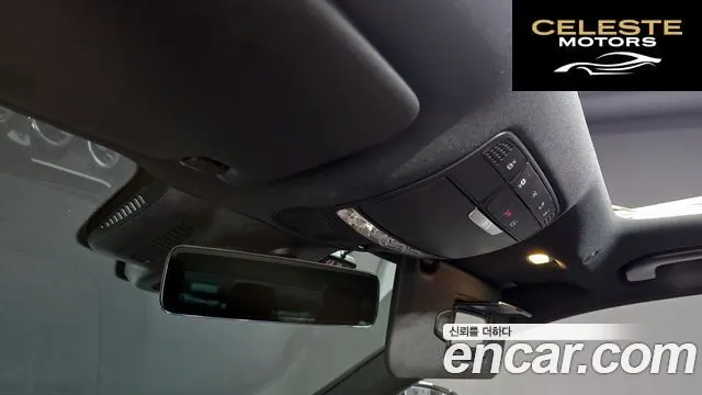 MERCEDES BENZ E-Classe W213 E250 Avantgarde 2023 — photo 20 sur 26