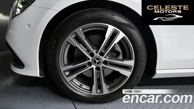 MERCEDES BENZ E-Classe W213 E250 Avantgarde 2023 — photo 5 sur 26