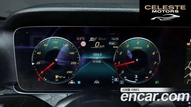 MERCEDES BENZ E-Classe W213 E250 Avantgarde 2023 — photo 8 sur 26