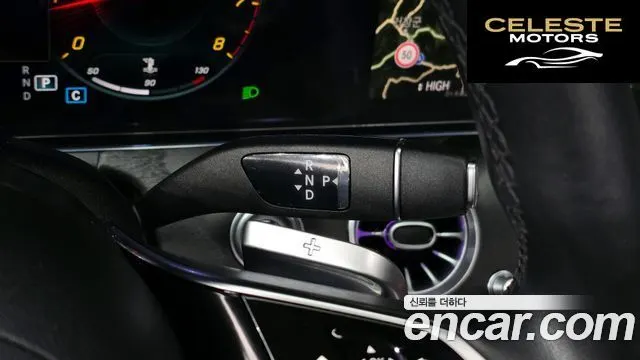 MERCEDES BENZ E-Classe W213 E250 Avantgarde 2023 — photo 9 sur 26