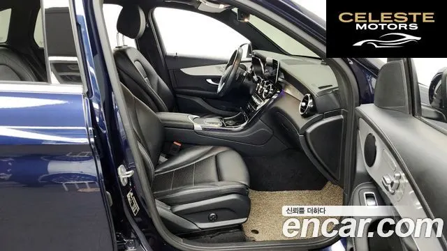 MERCEDES BENZ GLC-Classe X253 GLC300e 4MATIC 2021 — photo 11 sur 20