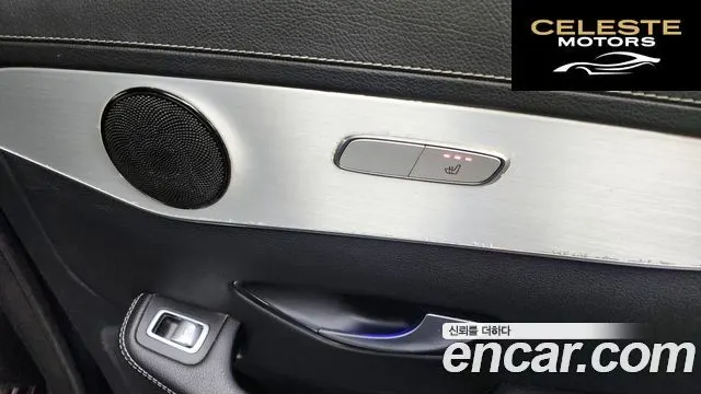 MERCEDES BENZ GLC-Classe X253 GLC300e 4MATIC 2021 — photo 19 sur 20