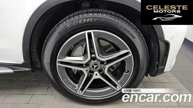 MERCEDES BENZ GLC-Classe X253 GLC220 d 4MATIC Coupé 2023 — photo 5 sur 20