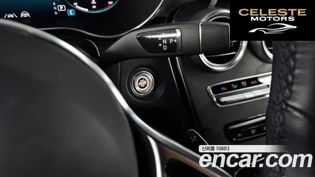 MERCEDES BENZ GLC-Classe X253 GLC220 d 4MATIC Coupé 2023 — photo 9 sur 20