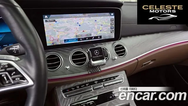 MERCEDES BENZ E-Classe W213 E350 4MATIC Exclusive 2023 — photo 14 sur 20