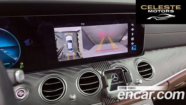 MERCEDES BENZ E-Classe W213 E350 4MATIC Exclusive 2023 — photo 15 sur 20