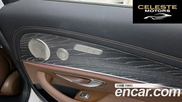 MERCEDES BENZ E-Classe W213 E350 4MATIC Exclusive 2023 — photo 19 sur 20