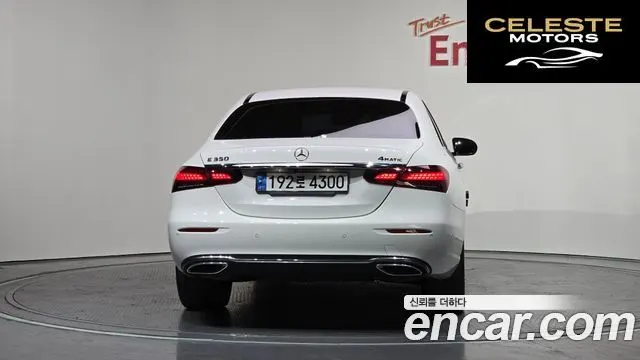 MERCEDES BENZ E-Classe W213 E350 4MATIC Exclusive 2023 — photo 4 sur 20