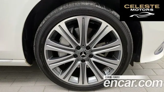 MERCEDES BENZ E-Classe W213 E350 4MATIC Exclusive 2023 — photo 5 sur 20