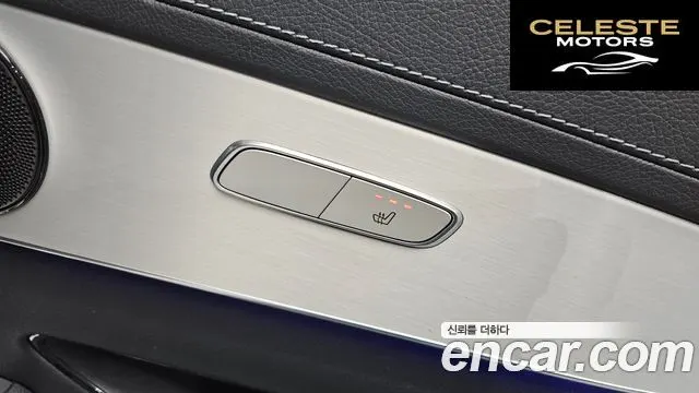MERCEDES BENZ GLC-Classe X253 GLC220 d 4MATIC 2022 — photo 18 sur 20