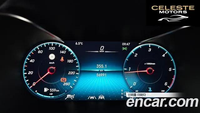 MERCEDES BENZ GLC-Classe X253 GLC220 d 4MATIC 2022 — photo 8 sur 20