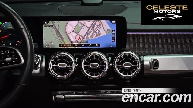 MERCEDES BENZ GLB-Classe X247 GLB220 2021 — photo 14 sur 20