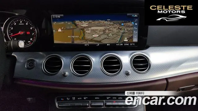 MERCEDES BENZ E-Classe W213 E250 Avantgarde 2020 — photo 14 sur 26