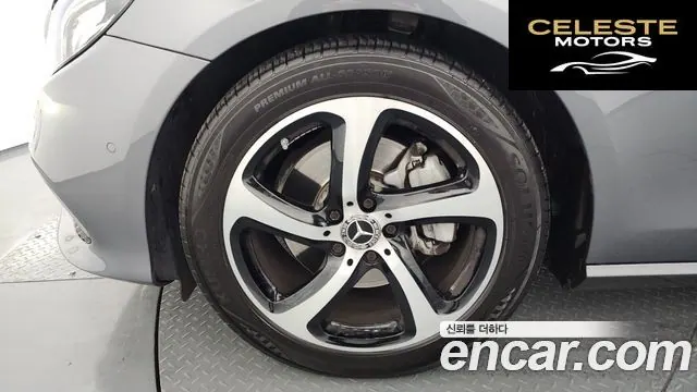 MERCEDES BENZ E-Classe W213 E250 Avantgarde 2020 — photo 5 sur 26