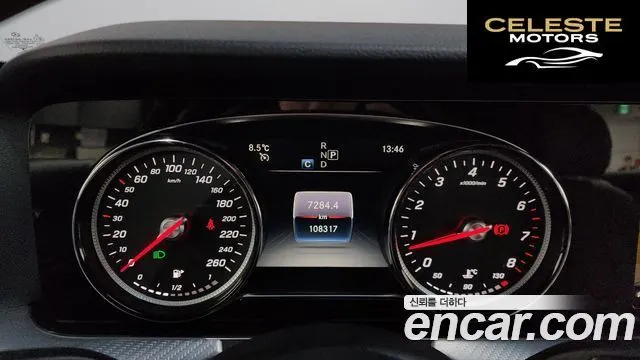 MERCEDES BENZ E-Classe W213 E250 Avantgarde 2020 — photo 8 sur 26