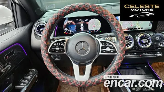 MERCEDES BENZ GLB-Classe X247 GLB220 2021 — photo 13 sur 20