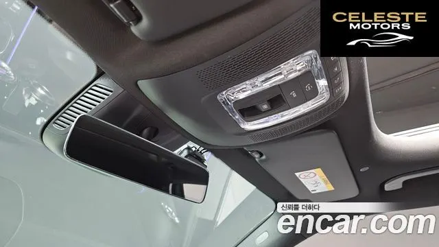 MERCEDES BENZ GLB-Classe X247 GLB220 2021 — photo 15 sur 20