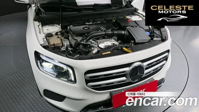 MERCEDES BENZ GLB-Classe X247 GLB220 2021 — photo 6 sur 20