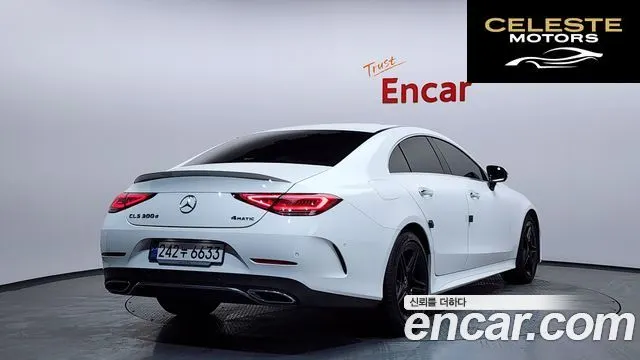 MERCEDES BENZ CLS-Classe C257 CLS300d 4MATIC 2022 — photo 2 sur 26