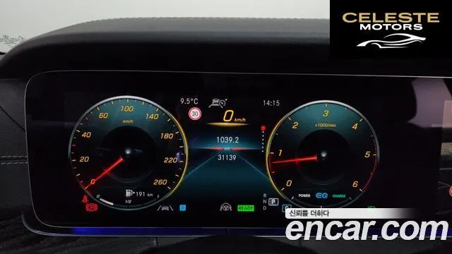 MERCEDES BENZ CLS-Classe C257 CLS300d 4MATIC 2022 — photo 8 sur 26