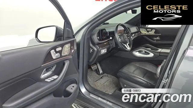 MERCEDES BENZ GLE-Classe W167 GLE400d 4MATIC Coupé 2021 — photo 10 sur 20