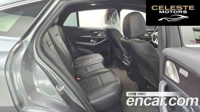 MERCEDES BENZ GLE-Classe W167 GLE400d 4MATIC Coupé 2021 — photo 12 sur 20