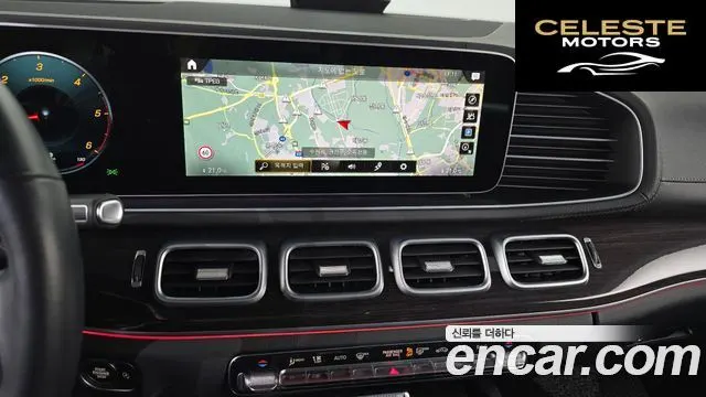 MERCEDES BENZ GLE-Classe W167 GLE400d 4MATIC Coupé 2021 — photo 14 sur 20
