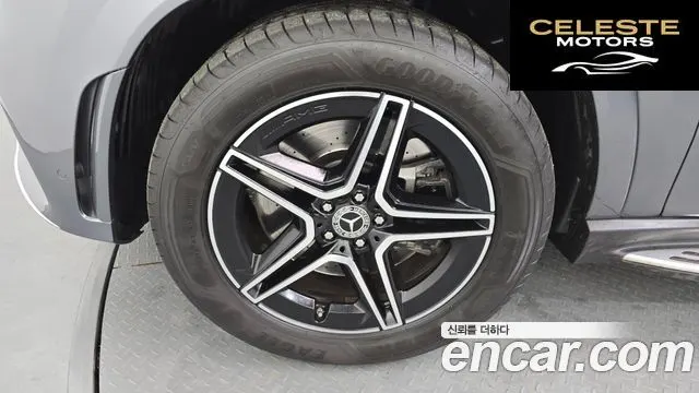 MERCEDES BENZ GLE-Classe W167 GLE400d 4MATIC Coupé 2021 — photo 5 sur 20