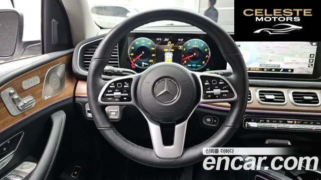 MERCEDES BENZ GLE-Classe W167 GLE450 4MATIC 2021 — photo 13 sur 20