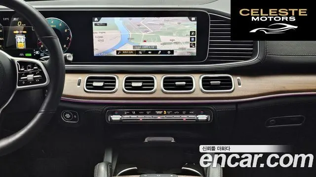 MERCEDES BENZ GLE-Classe W167 GLE450 4MATIC 2021 — photo 19 sur 20