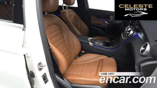 MERCEDES BENZ GLC-Classe X253 GLC300 4MATIC Coupé 2023 — photo 10 sur 20