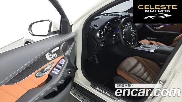 MERCEDES BENZ GLC-Classe X253 GLC300 4MATIC Coupé 2023 — photo 11 sur 20