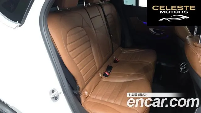 MERCEDES BENZ GLC-Classe X253 GLC300 4MATIC Coupé 2023 — photo 12 sur 20
