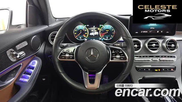 MERCEDES BENZ GLC-Classe X253 GLC300 4MATIC Coupé 2023 — photo 13 sur 20