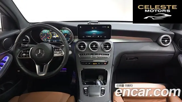MERCEDES BENZ GLC-Classe X253 GLC300 4MATIC Coupé 2023 — photo 7 sur 20