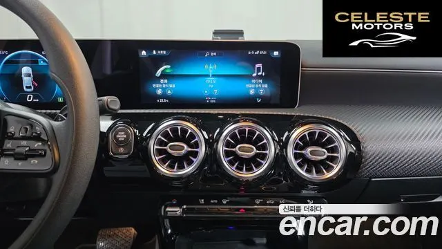 MERCEDES BENZ A-Classe W177 A220 Berline 2020 — photo 14 sur 20