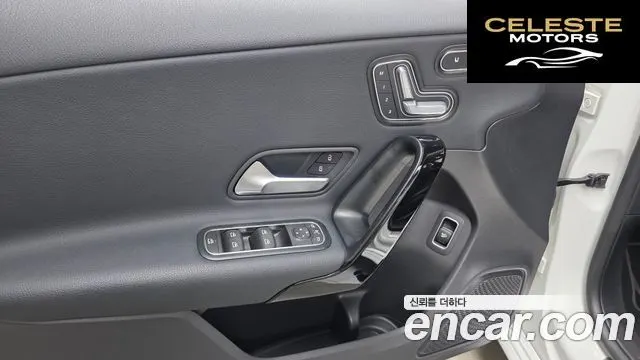 MERCEDES BENZ A-Classe W177 A220 Berline 2020 — photo 19 sur 20