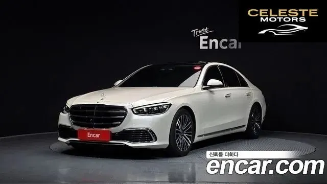 MERCEDES BENZ S-Classe W223 S350 d 2021 — photo 25 sur 26