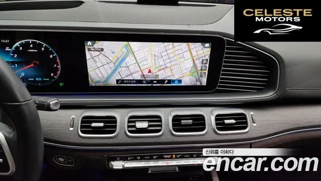 MERCEDES BENZ GLE-Classe W167 GLE450 4MATIC 2022 — photo 14 sur 20