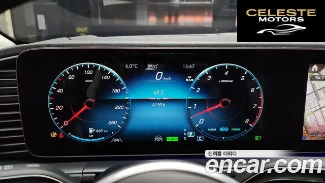 MERCEDES BENZ GLE-Classe W167 GLE450 4MATIC 2022 — photo 8 sur 20