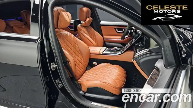 MERCEDES BENZ S-Classe W223 S500L 4MATIC 2023 — photo 10 sur 20