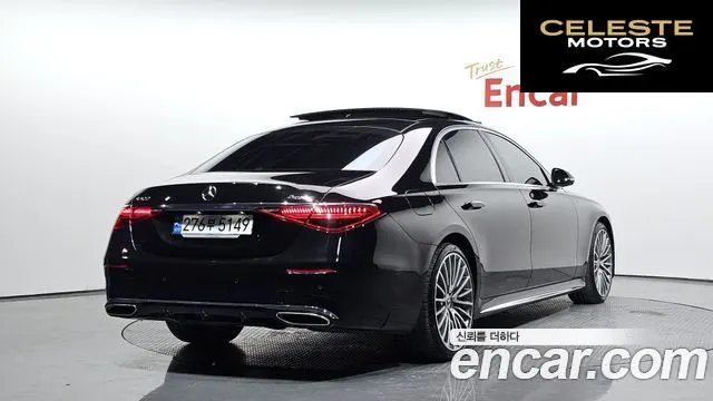 MERCEDES BENZ S-Classe W223 S500L 4MATIC 2023 — photo 2 sur 20